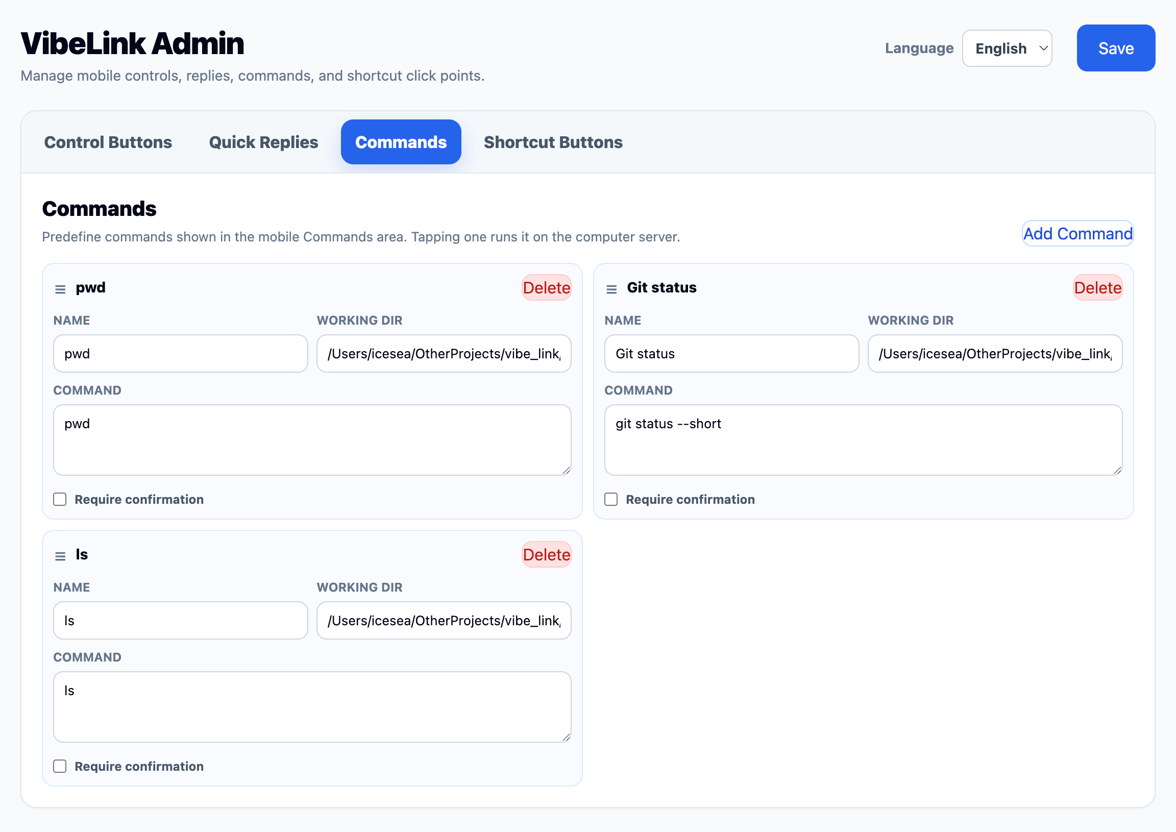 Commands screen